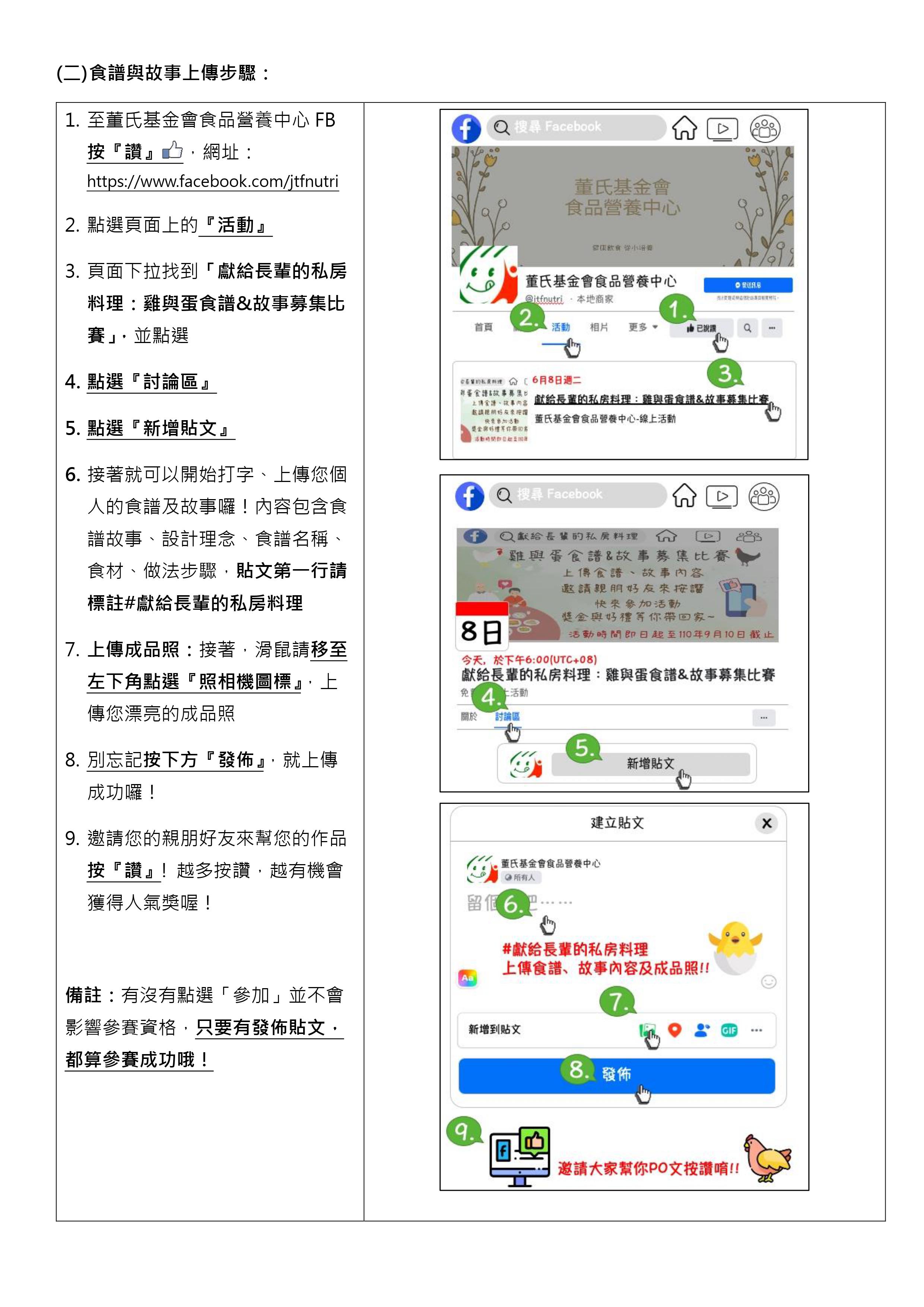 02461283823847e8ad1dd5c9b4245eea-0004