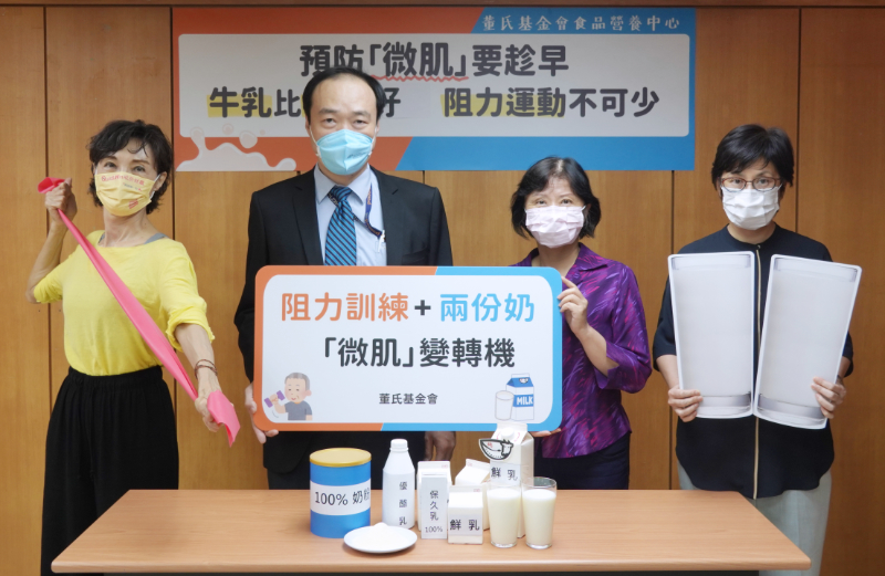 1111109預防「微肌」要趁早_大合照(左至右：陳淑麗、韓德生、許惠玉、黃令璧)