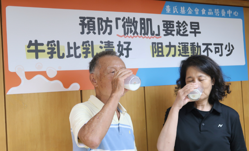 1111109預防「微肌」要趁早_銀髮族喝乳品