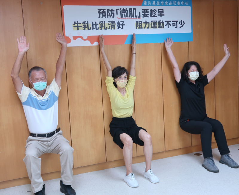 1111109預防「微肌」要趁早_陳淑麗小姐示範阻力訓練