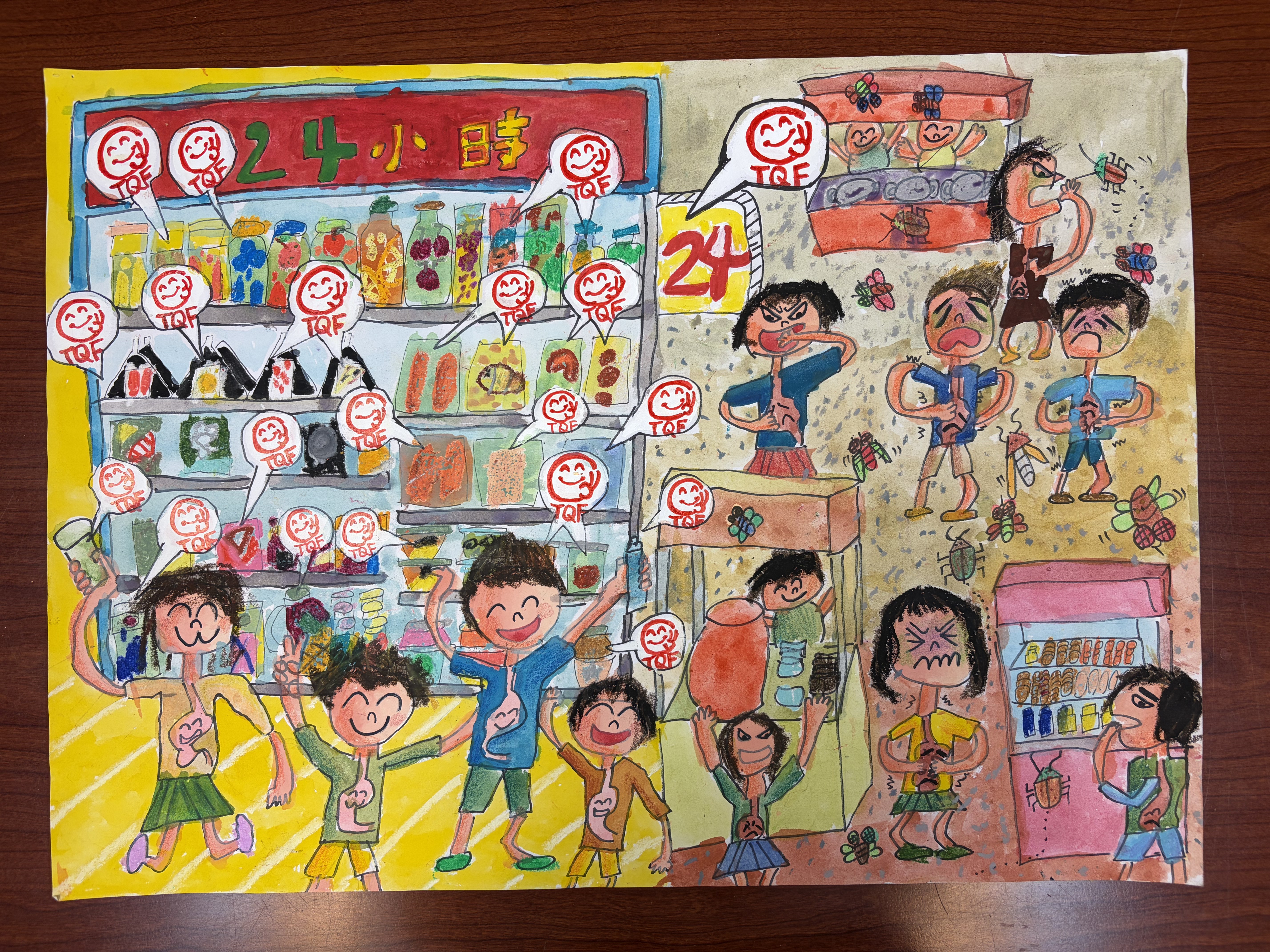 中年級組銅獎-臺北市福星國小四年丙班 陳品飛