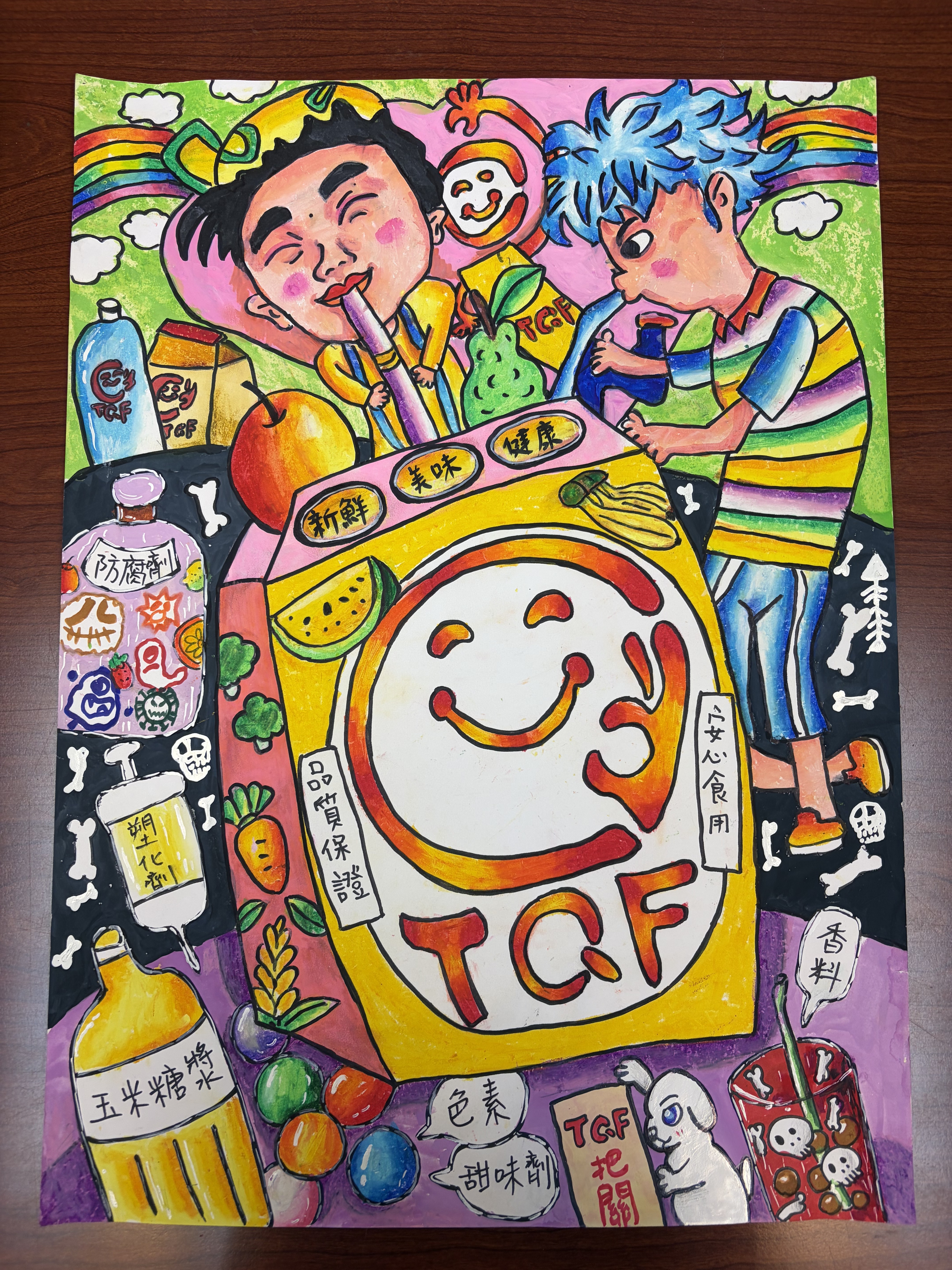 高年級組銀獎-臺中市大德國小五年戊班 顏澤丰