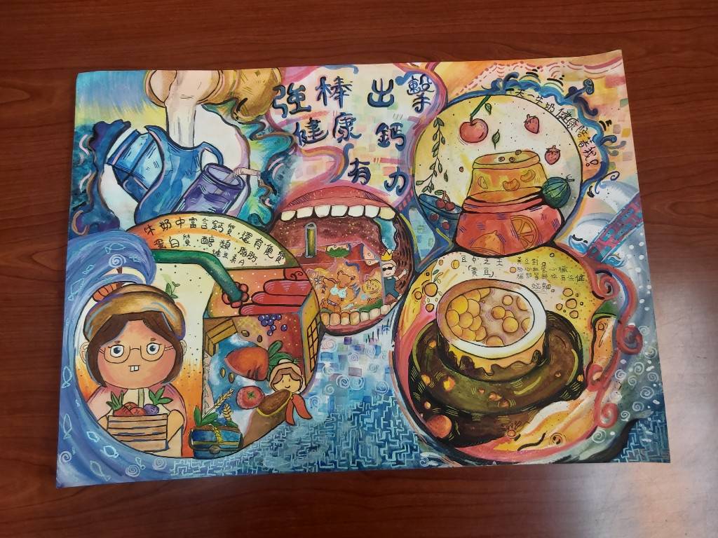 【優選】建成國中 7年4班 林樂妍