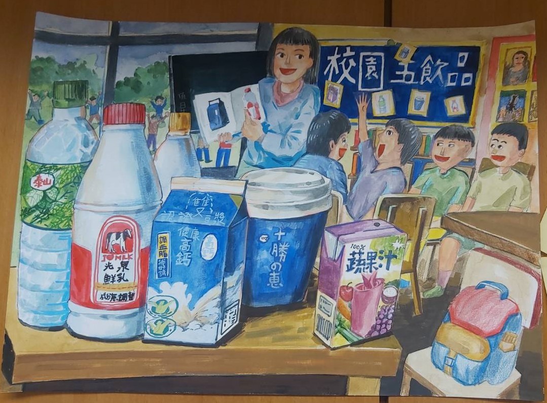 已剪裁｜【佳作】東門國小 6年8班 陳炫燁