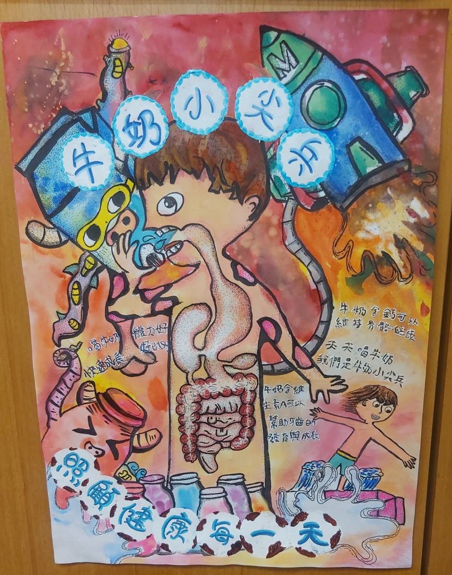 已剪裁｜【優選】建安國小 5年11班 林瑞芃