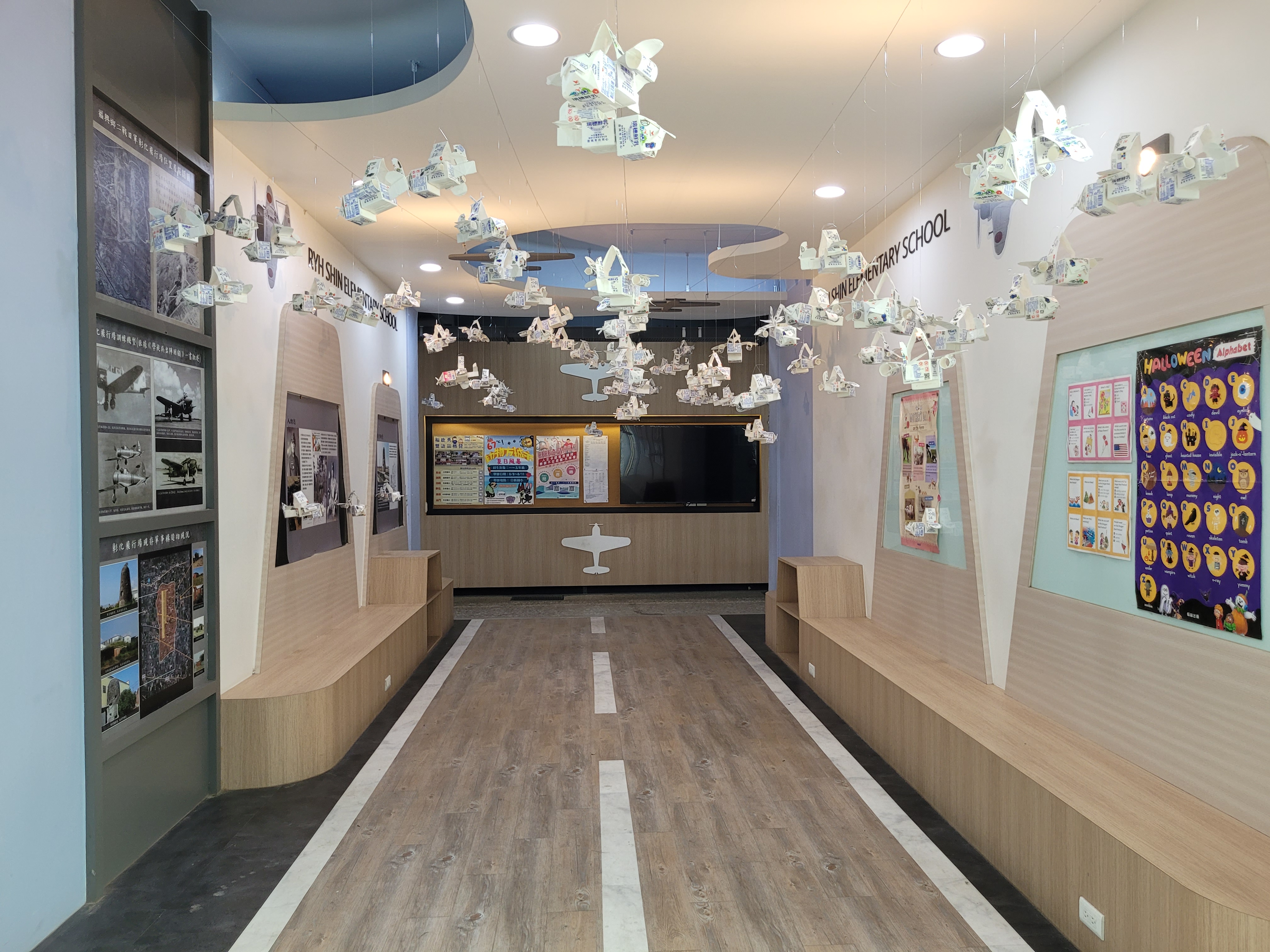 作品照片2-日新國小四年甲班(金獎)