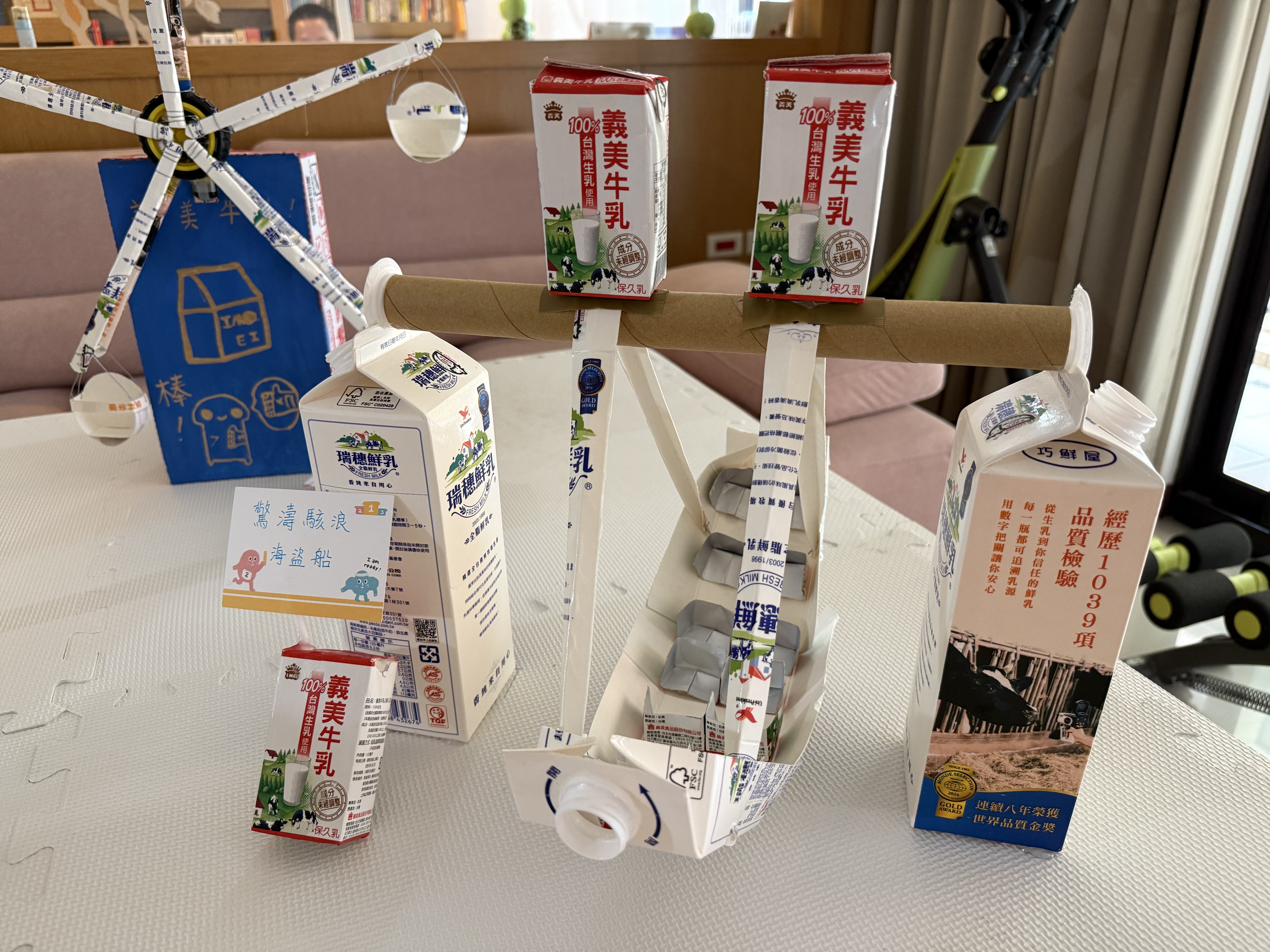 作品照片3_黃羽彤