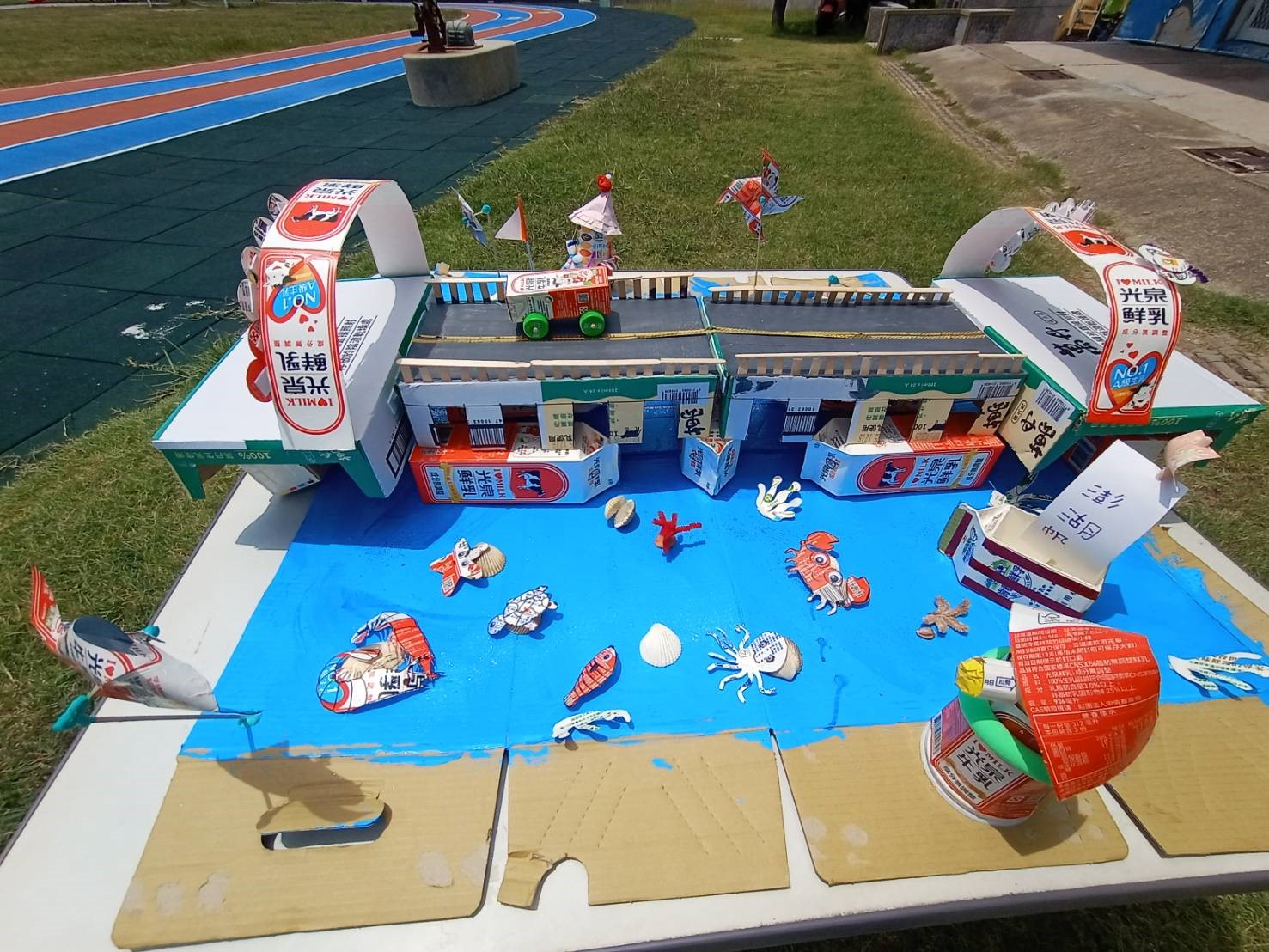 作品-1-池東小將(銅獎)