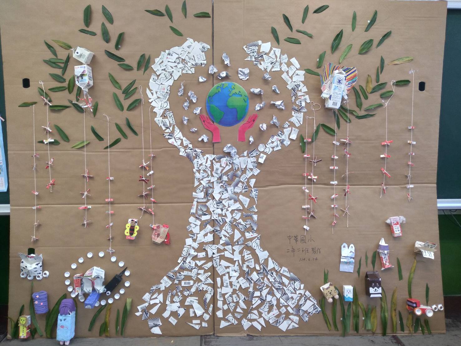 成品照片二 - 花蓮中華國小二年二班