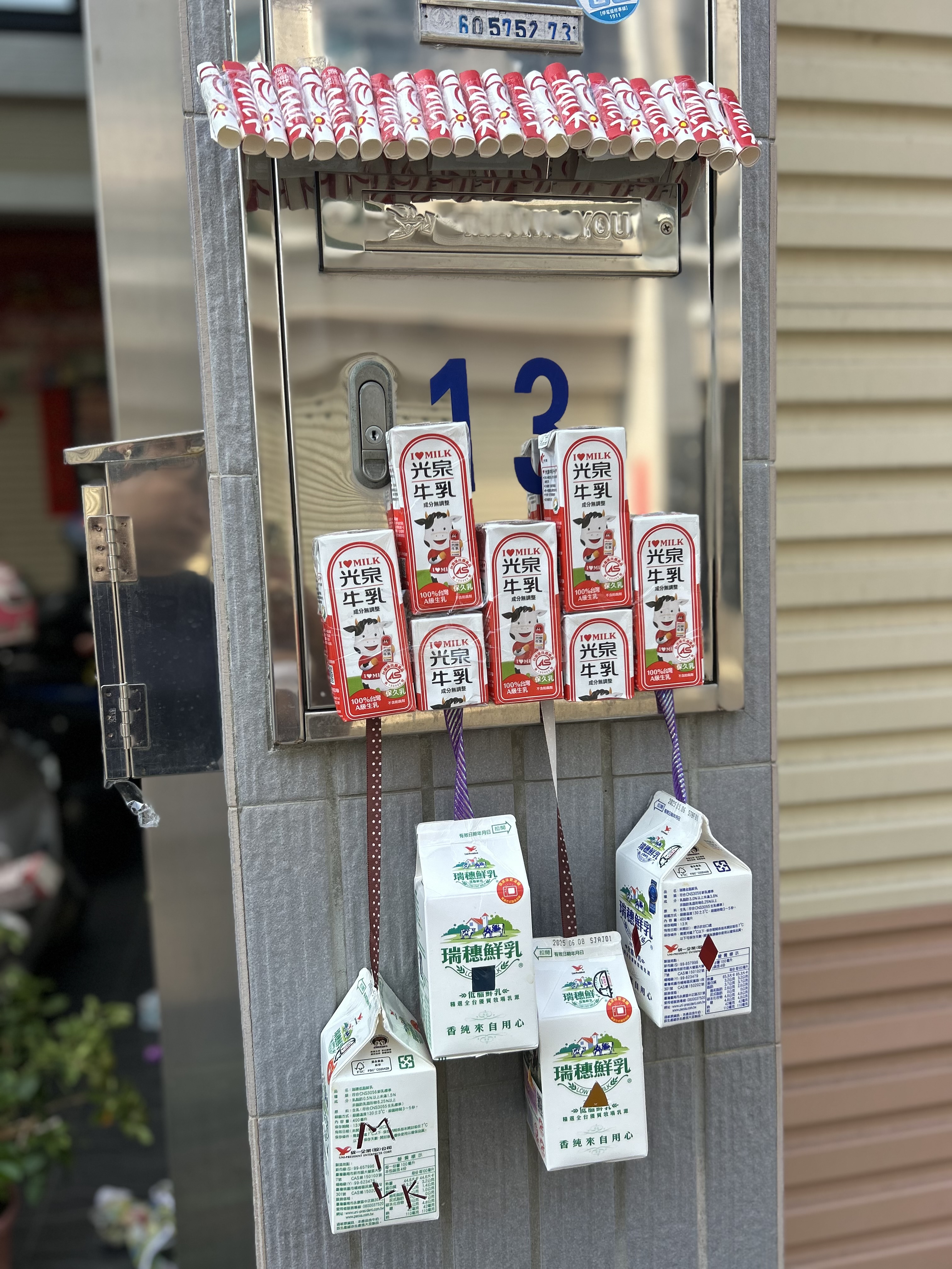 黑熊的平安夜-照片3