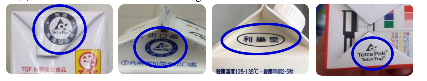 牛奶舉例圖片-2